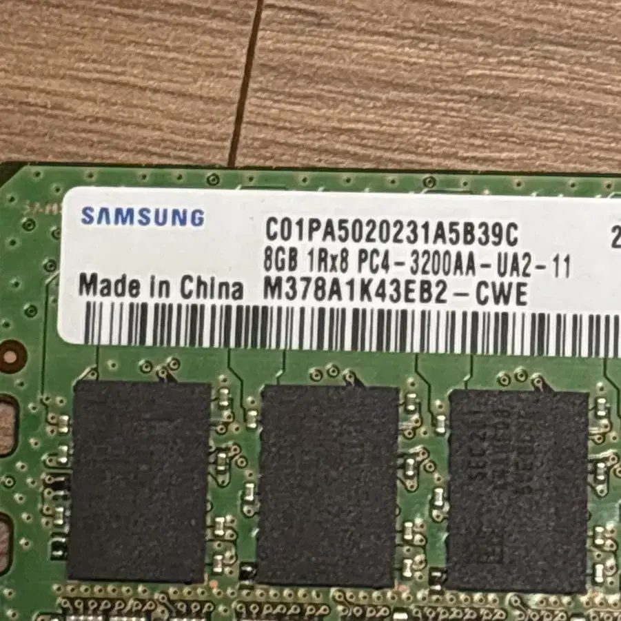 ddr4 3200 8gb 2개 급처합니다.