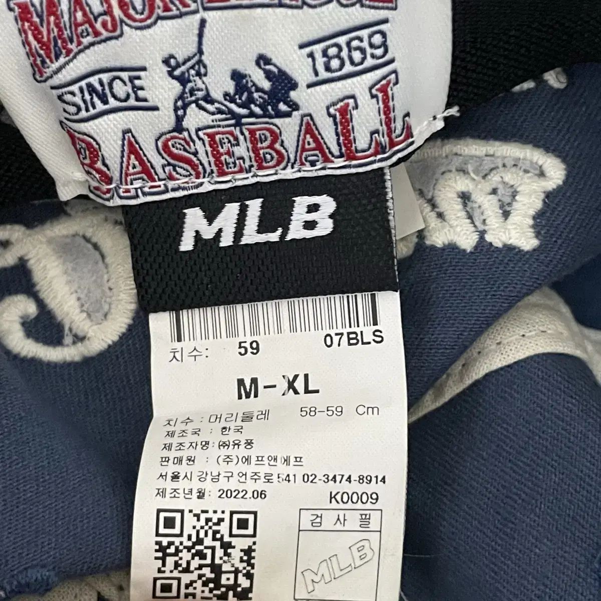 mlb 필더 볼캡