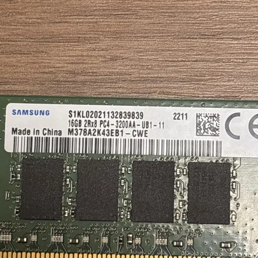 ddr4 3200 16gb 급처합니다.