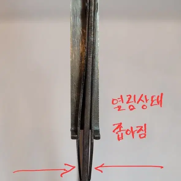 물고기열쇠한쌍2점(황동주물)