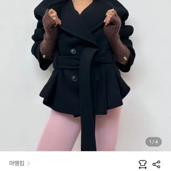 마뗑킴 벨티드 빅라펠 더블 숏 코트 자켓 M