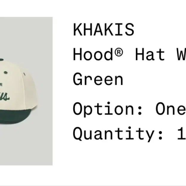 khakis hood hat green 카키스 모자