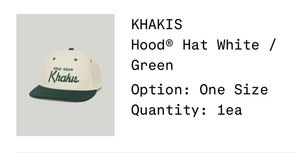 khakis hood hat green 카키스 모자