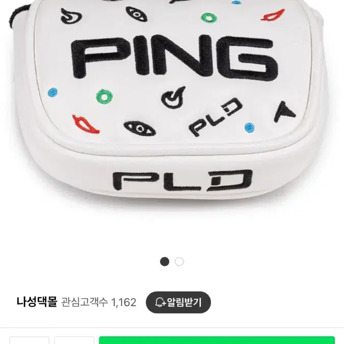 핑 PLD 오슬로4 말렛타입 퍼터