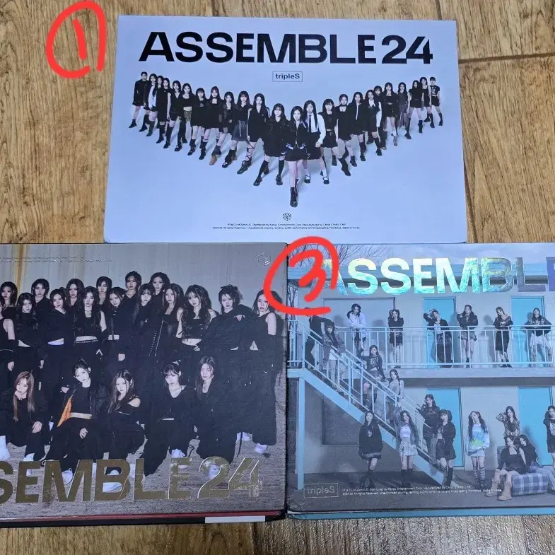 트리플에스 ASSEMBLE24 개봉앨범