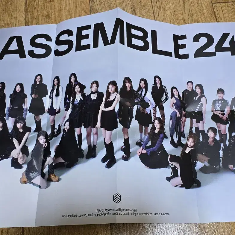 트리플에스 ASSEMBLE24 개봉앨범