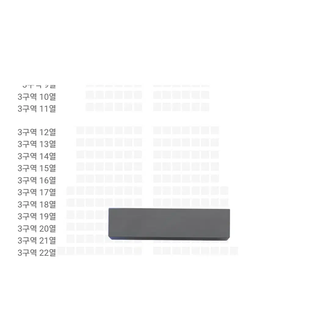 투애니원 2ne1 콘서트 막콘 13일 양도