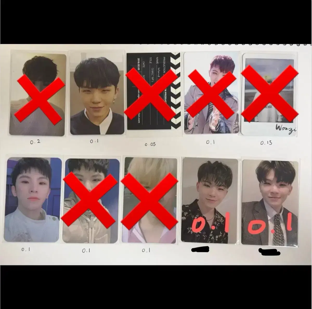 세븐틴 우지 포카 급처!!!