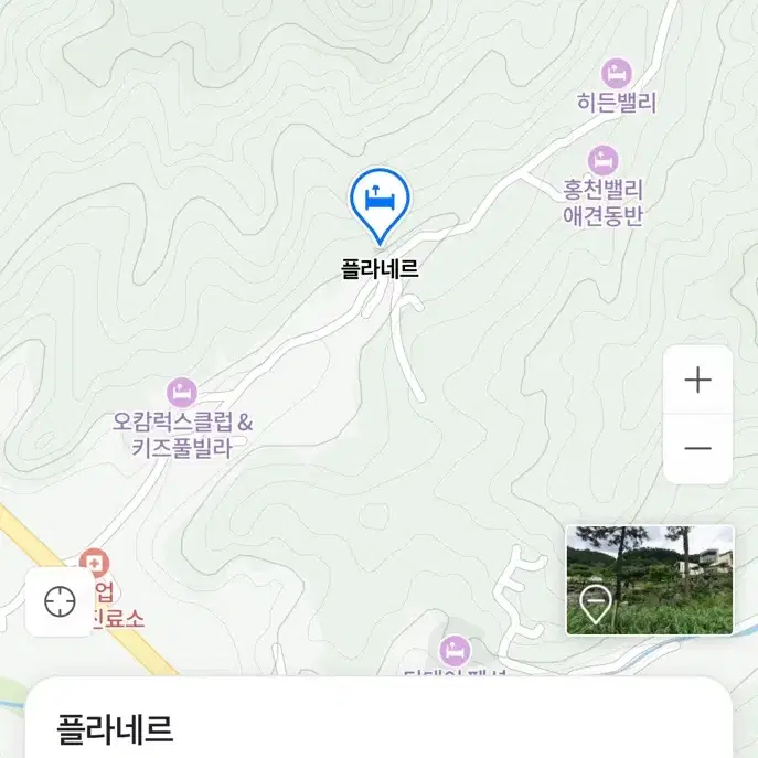 비발디파크 근처 숙소 플라네르 당일판매