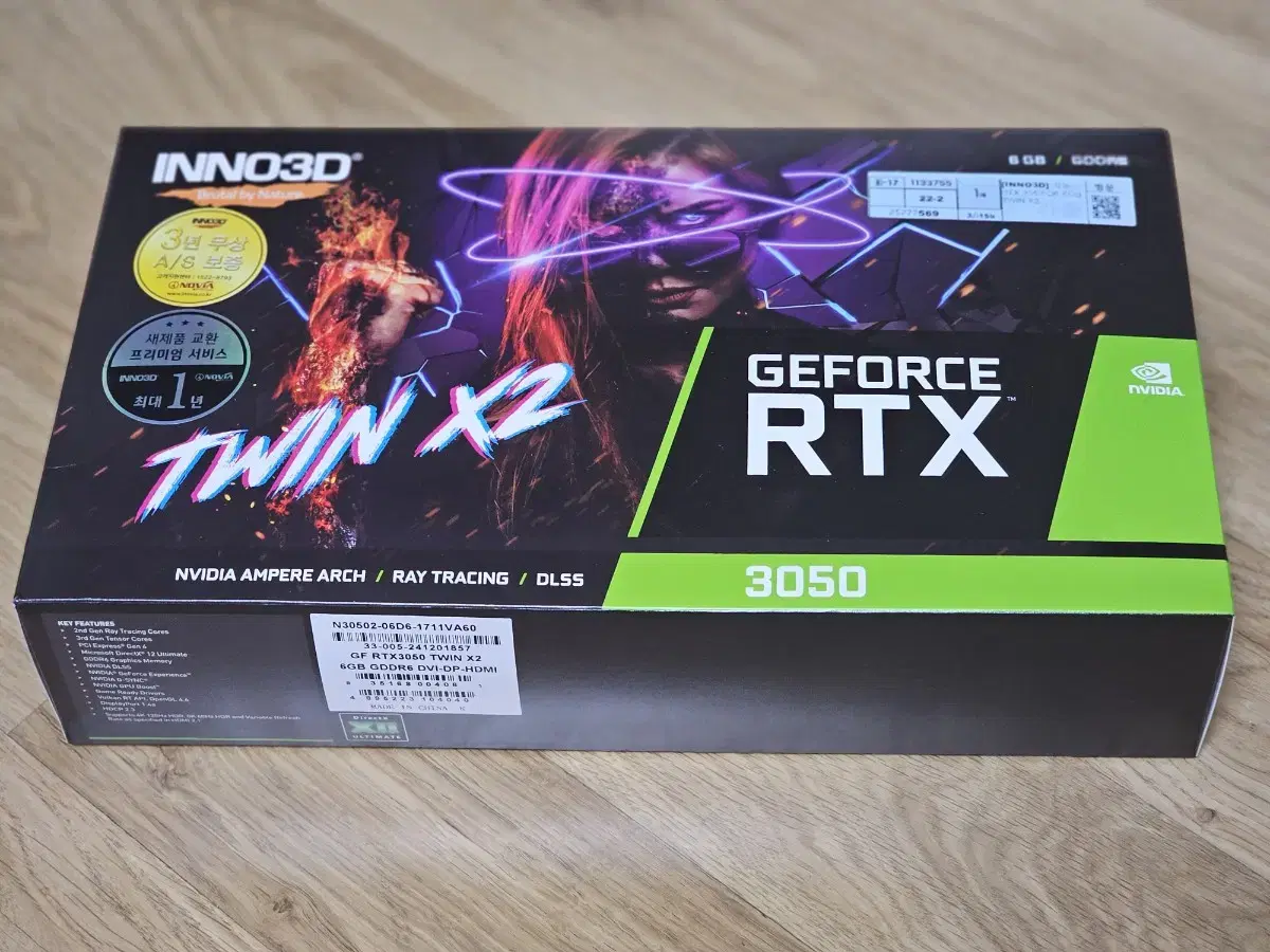 그래픽카드 지포스 rtx 3050 판매