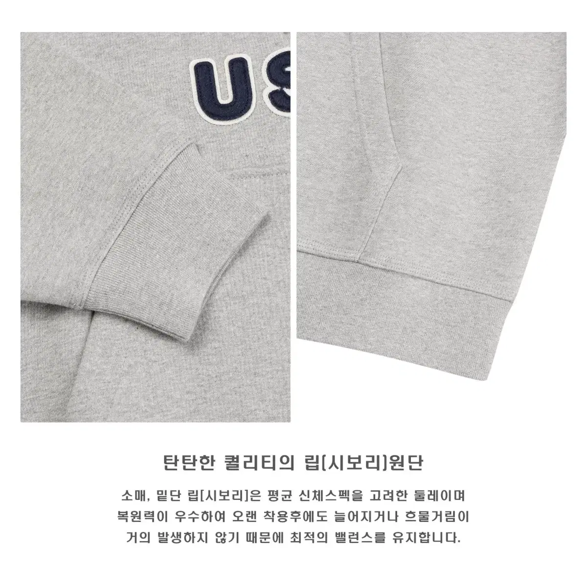 LAINE USA 후드티 5color