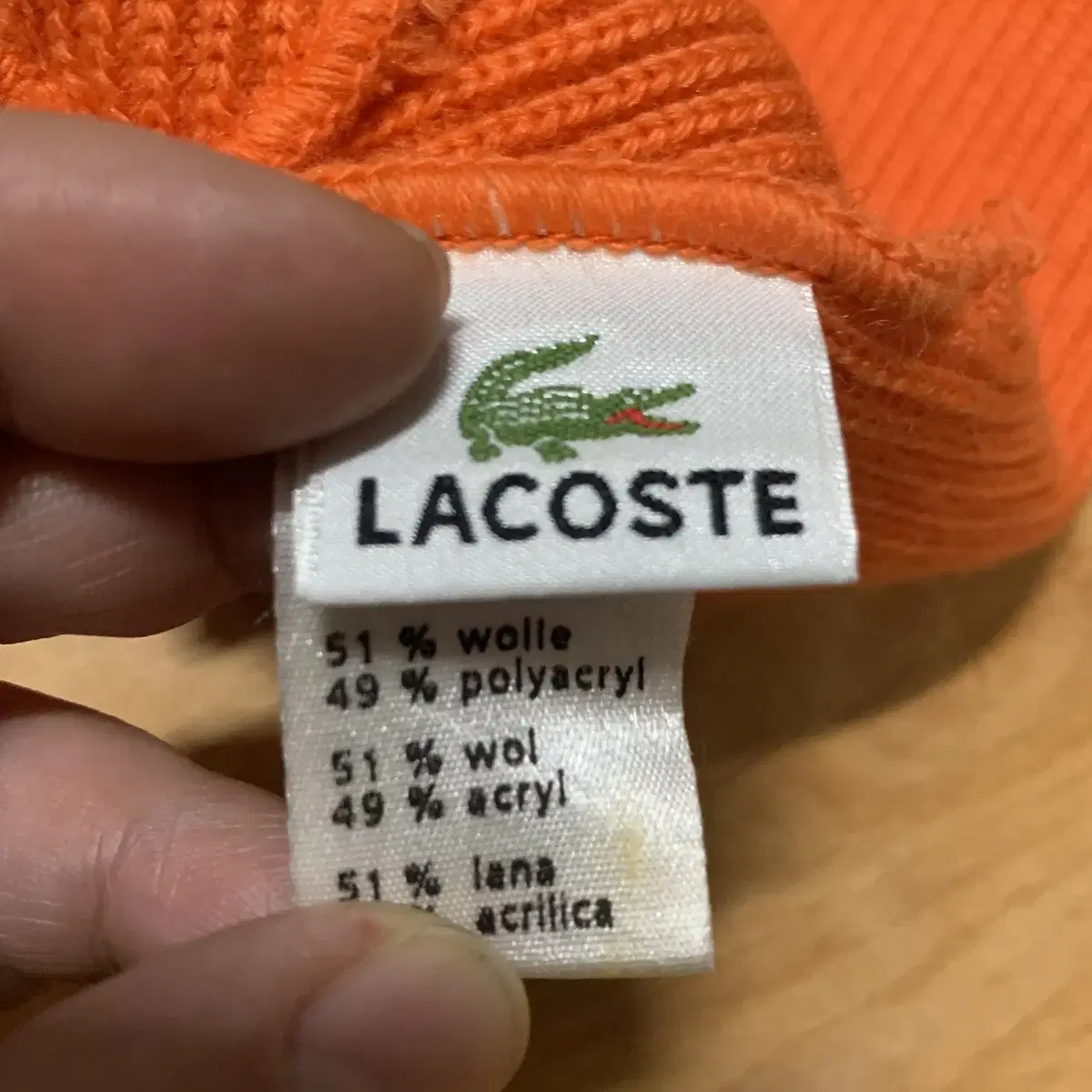 LACOSTE 90'S BEANIE 라코스테 비니(울/아크릴)유니색스