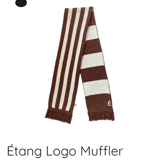 Etang logo muffler