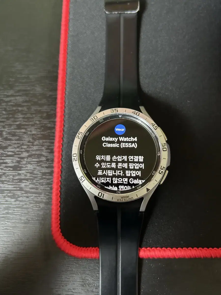 갤럭시워치 4 클래식 46mm 실버