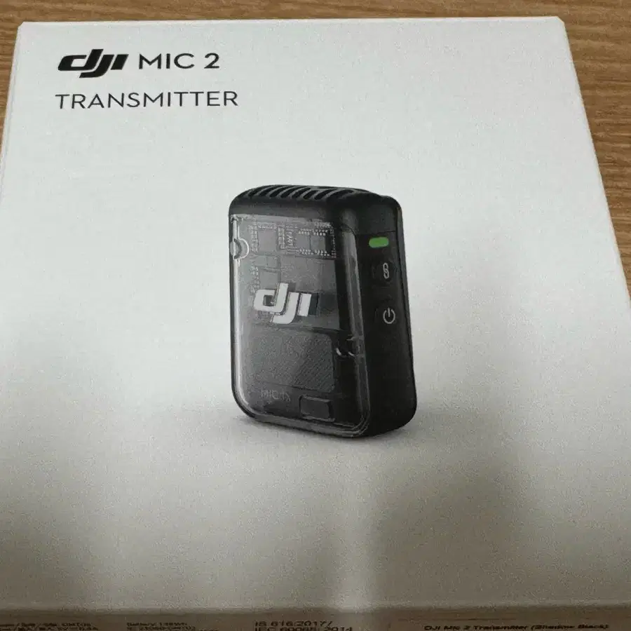 DJI MIC 2 송신기 블랙 오즈모 무선마이크