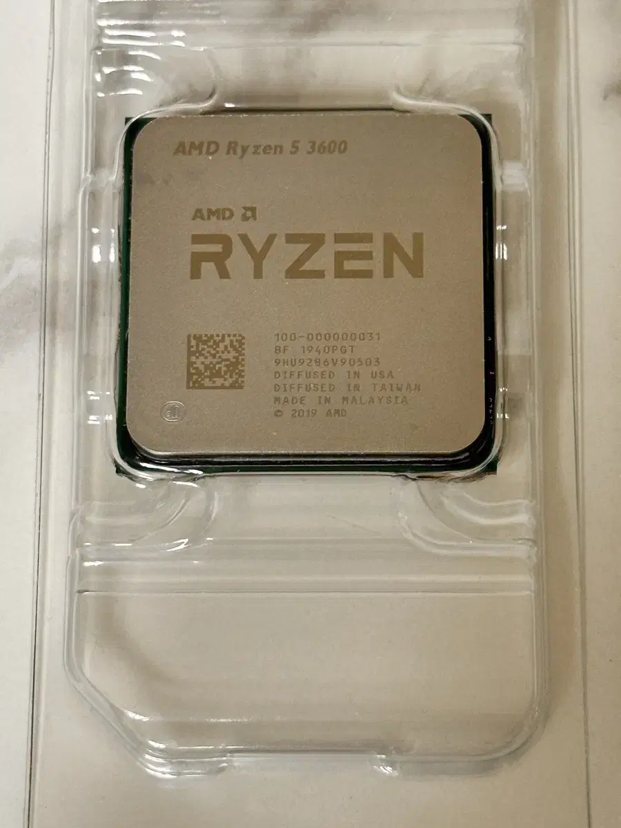 라이젠 5 3600 cpu