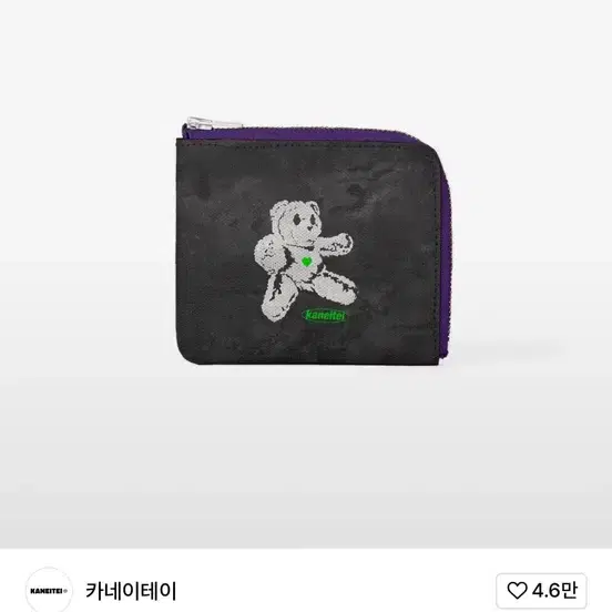 카네이테이 팜 지갑