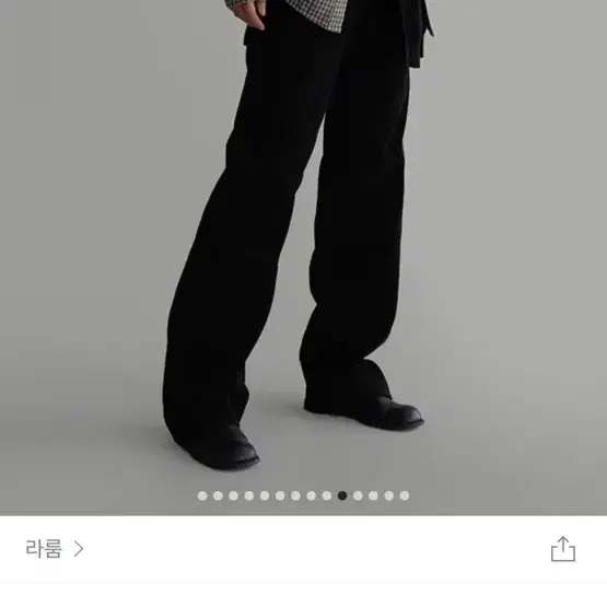 라룸 코듀로이 팬츠 (s)