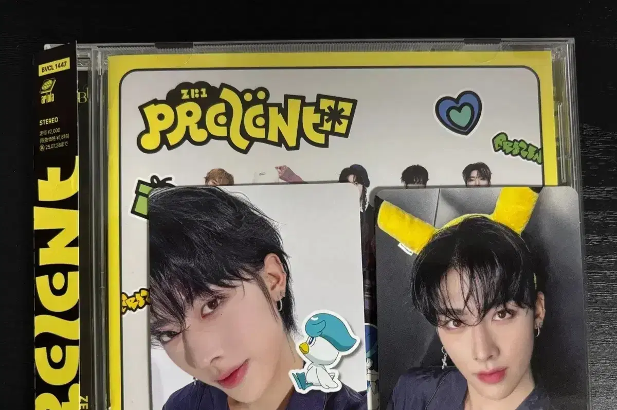 제베원 프레젠트 아니메ver. +리키 포토카드 2장