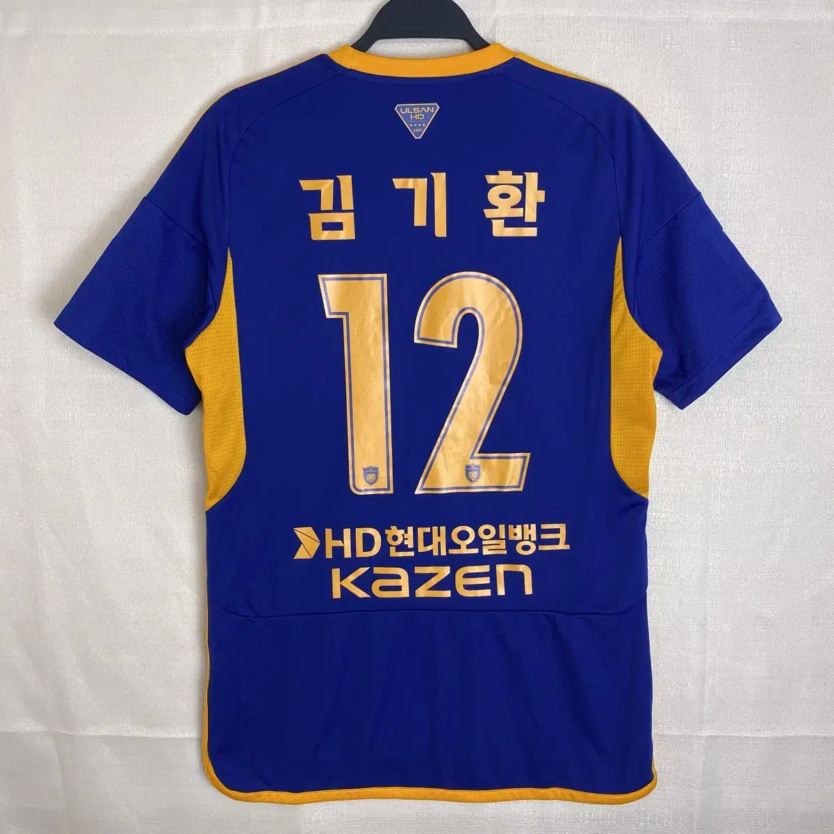 [L-XL] 아디다스 2024 울산HD 홈 유니폼