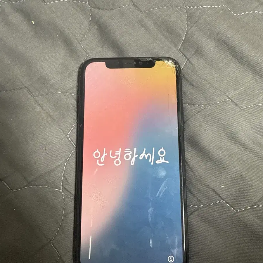 아이폰11pro 256 팝니다