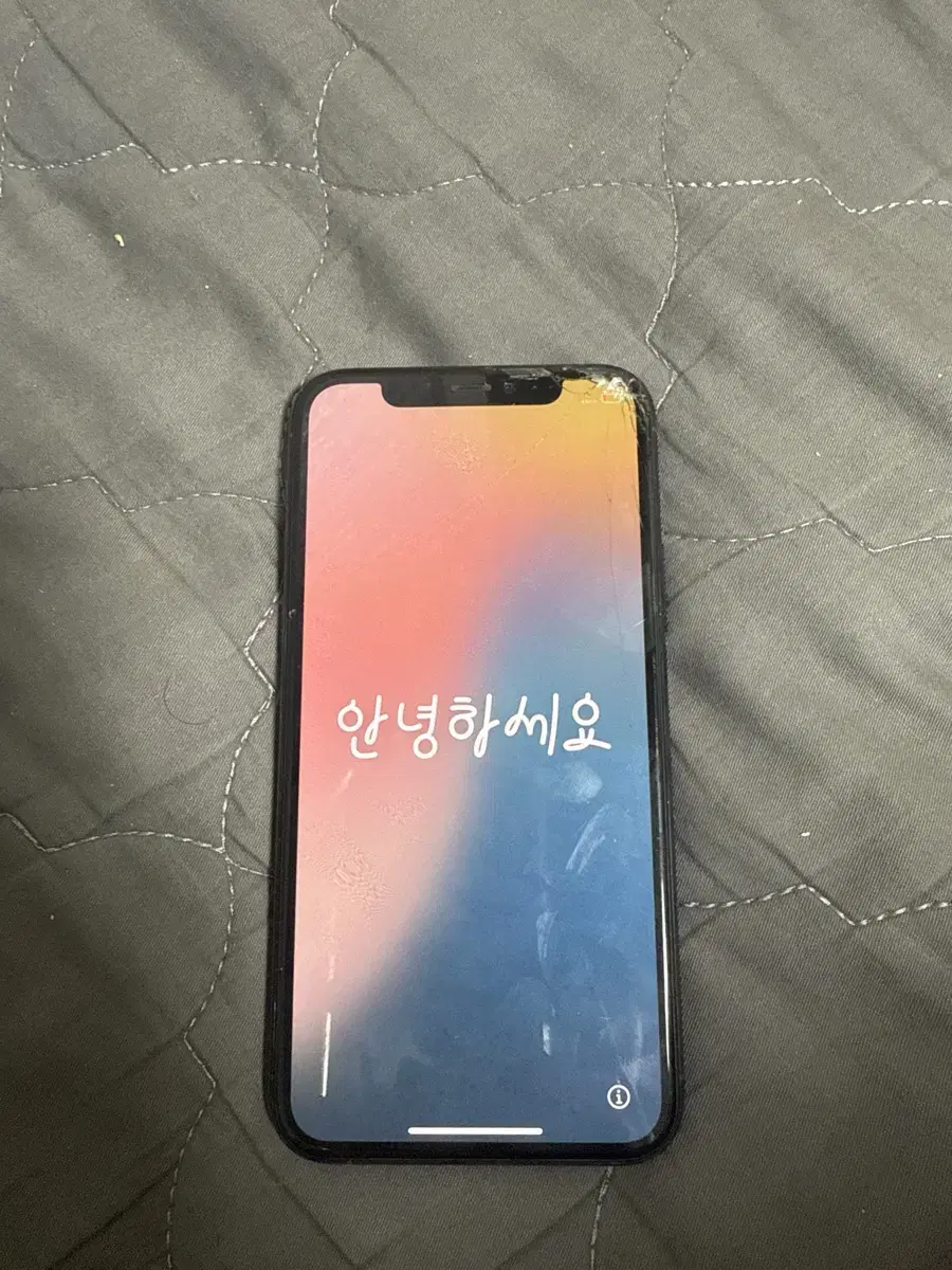 아이폰11pro 256 팝니다