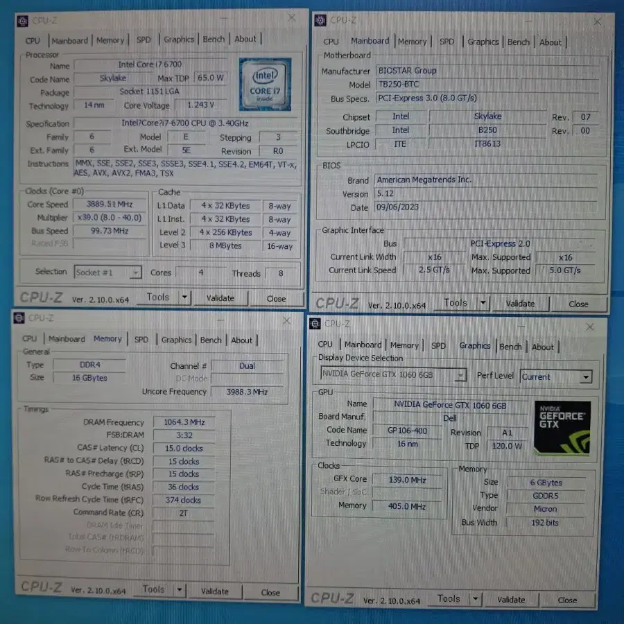 i7 6700 / 1060 6gb 본체 팝니다