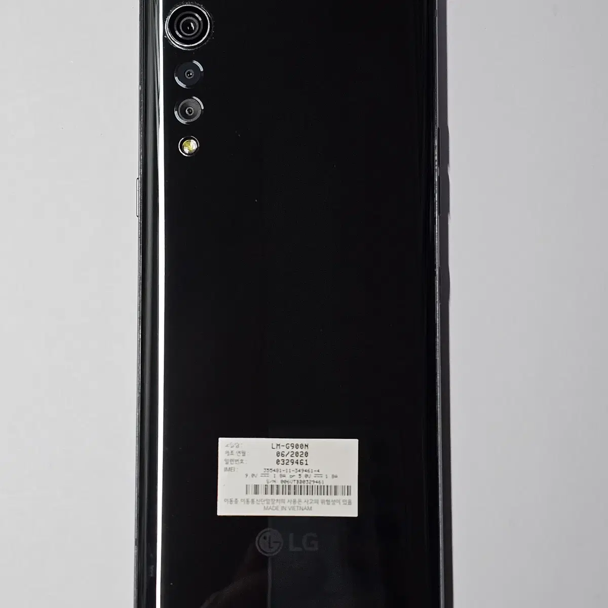 LG 벨벳 ( G900 )