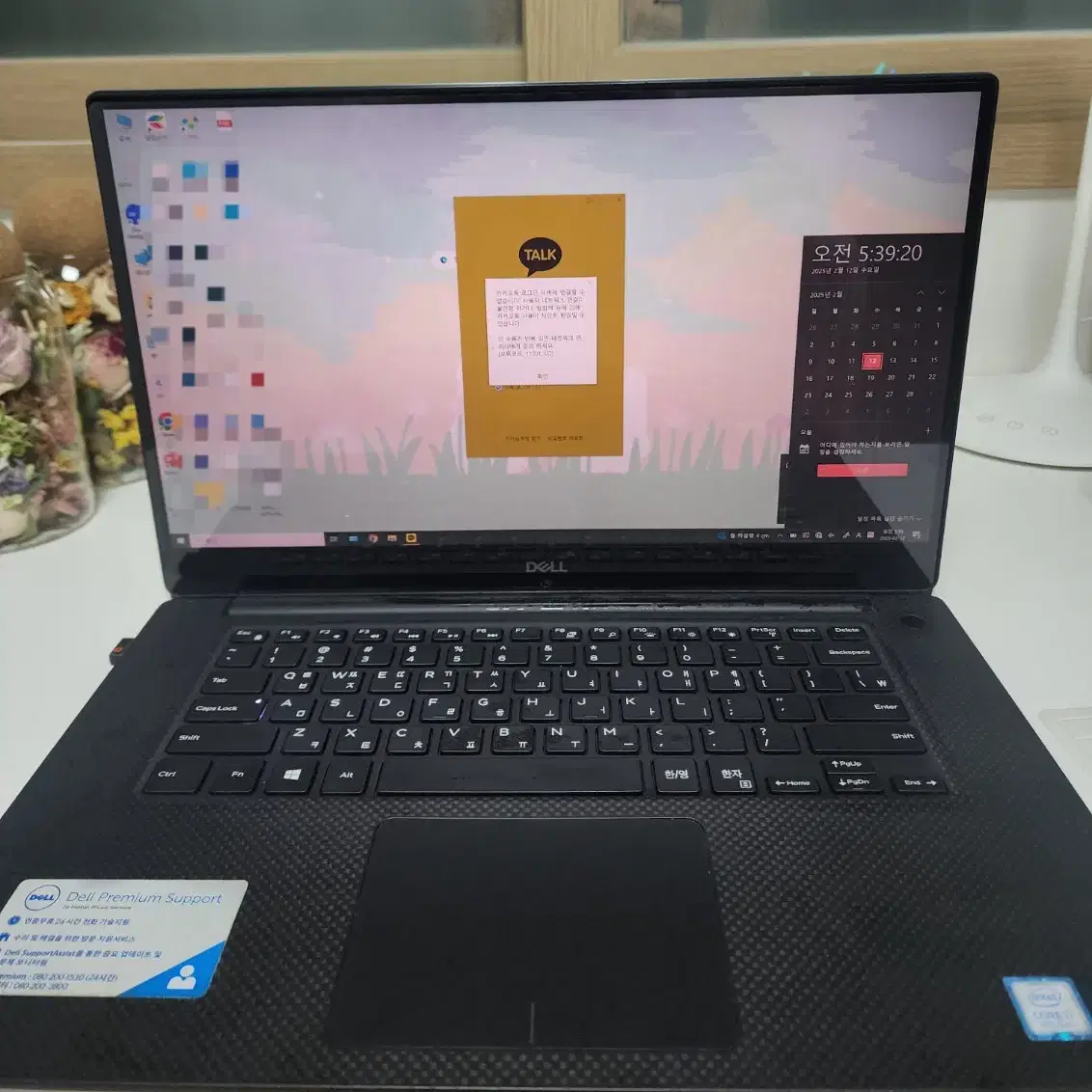 Dell XPS 15 9570 최저가 판매합니다