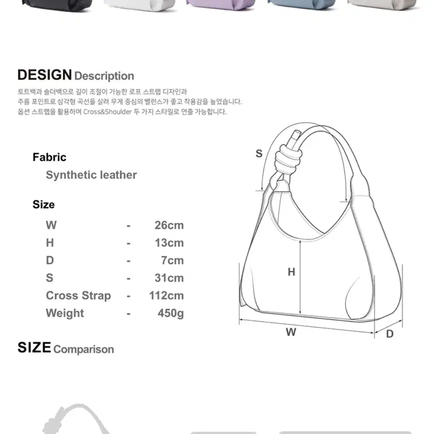 사비 4ourb rope chain bag