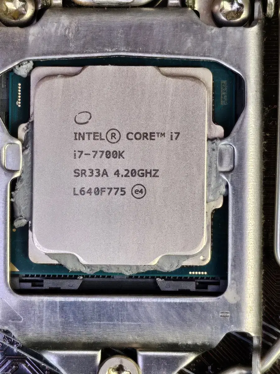 인텔 i7-7700K CPU + 기가바이트 메인보드 세트