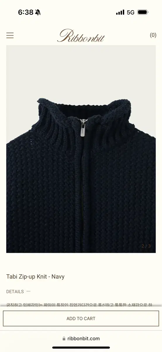 리본빛 tabi zip up navy