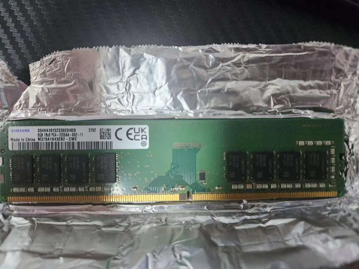 Samsung DDR4 3200 8GB x2