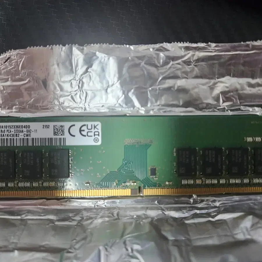 삼성 ddr4 3200 8gb x2