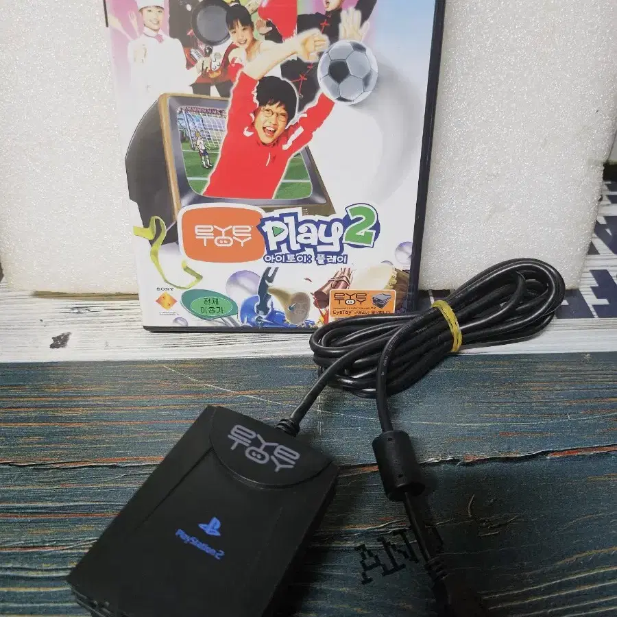 PS2 아이토이 플레이2+카메라 팝니다