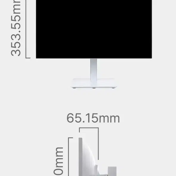 주연테크 V27QI-75M QHD USB-C 화이트