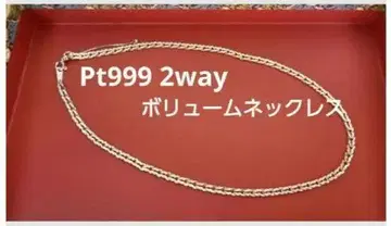 순금 리버서블 볼륨 목걸이 41cm 조절식 목걸이 8.89g