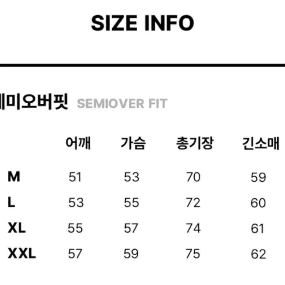 유핑 골드라벨 2세대 컴포트 후드 긴팔 티셔츠