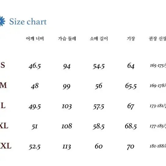 브론슨 헨리넥 플래킷 비대칭 티셔츠 아메카지