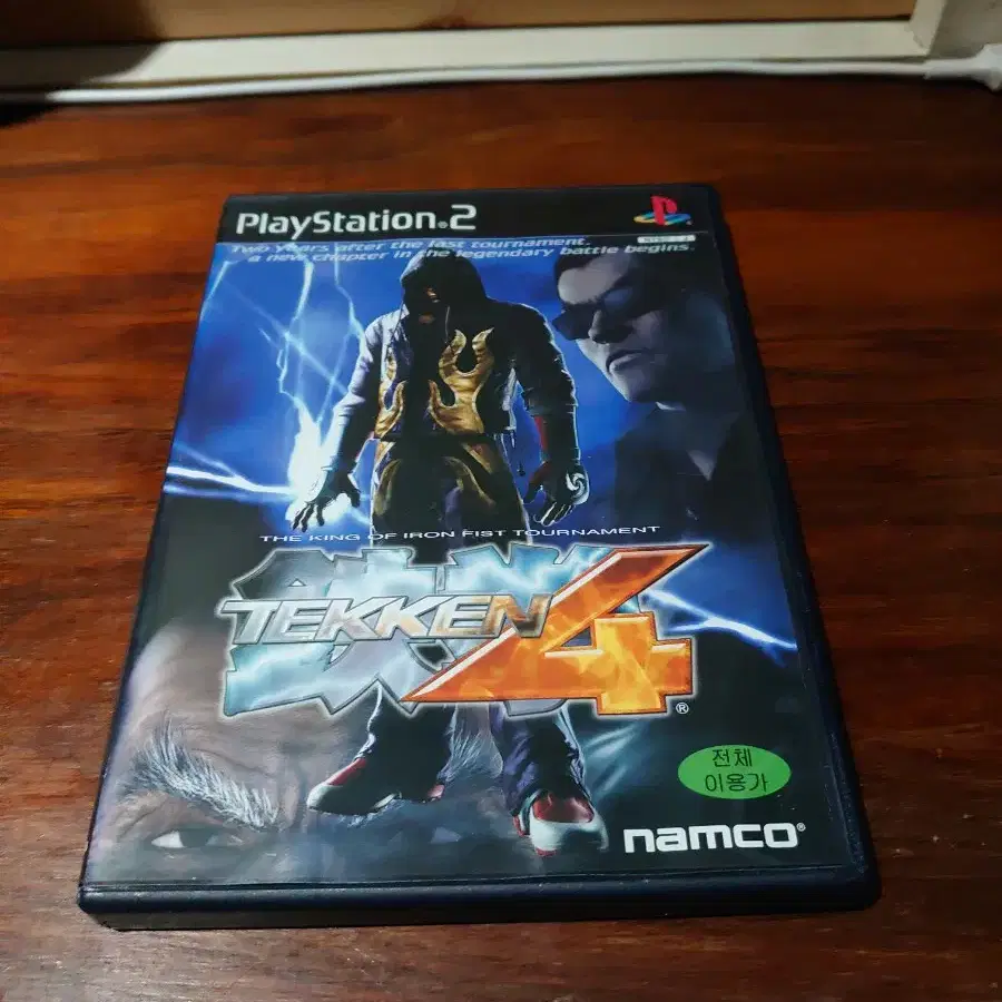 플스2 ps2 철권4