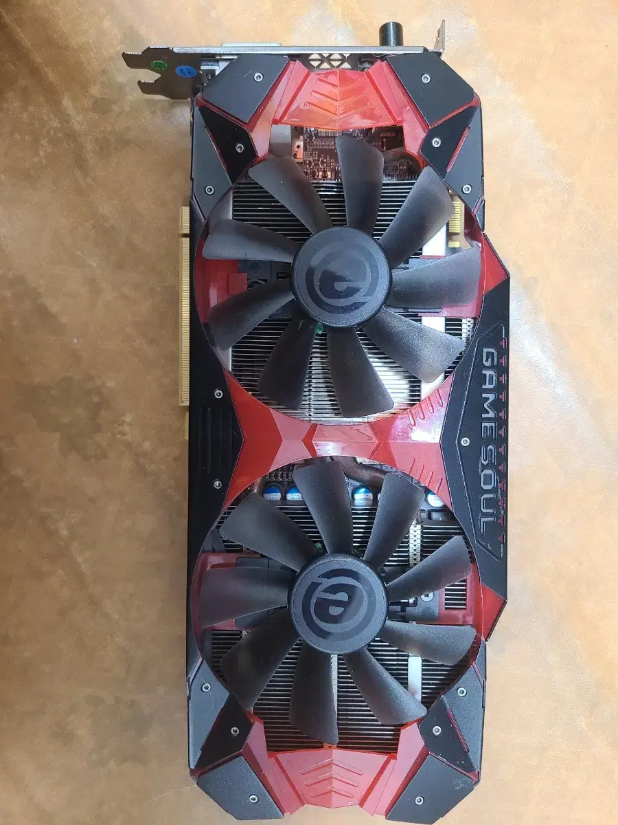 gtx 980ti 그래픽카드 판매 합니다