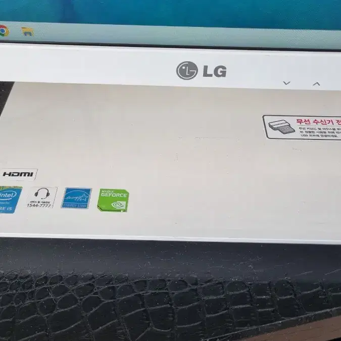 쓸만한  LG 일체형 pc