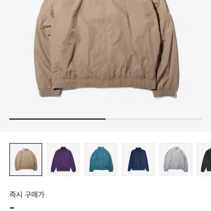 XL 나이키 트랙자켓 카키