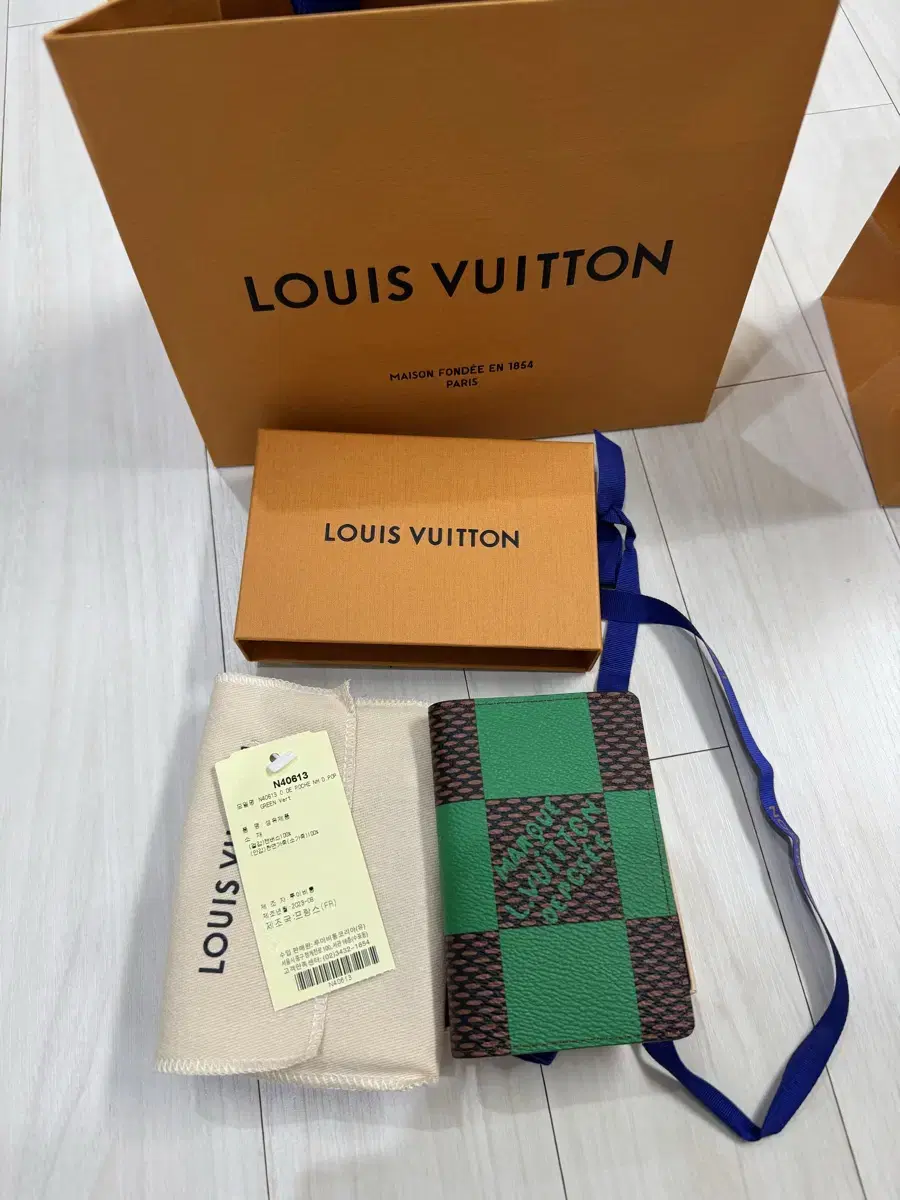 Louis Vuitton Pocket Organizer Fendi Collaboration Genuine New Product