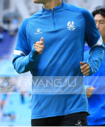 (세상품) 선수지급용 광주fc 하프집업 L