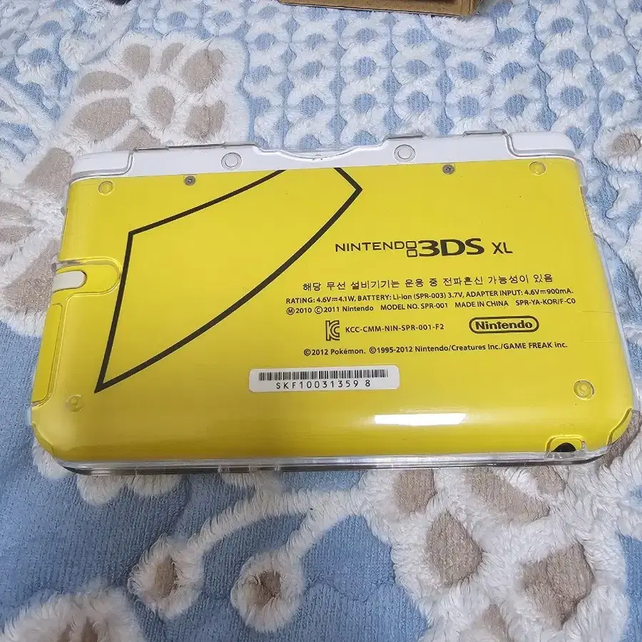 닌텐도 3DS XL 피카츄에디션 정발 풀박스 팝니다