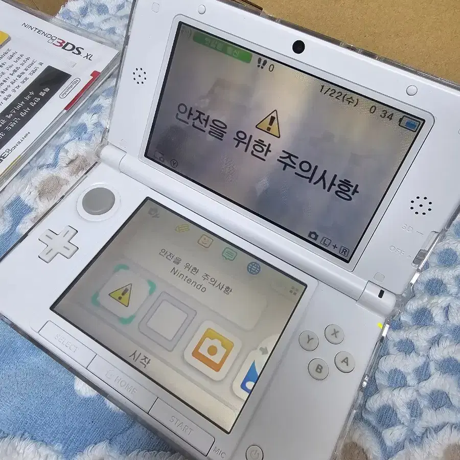 닌텐도 3DS XL 피카츄에디션 정발 풀박스 팝니다