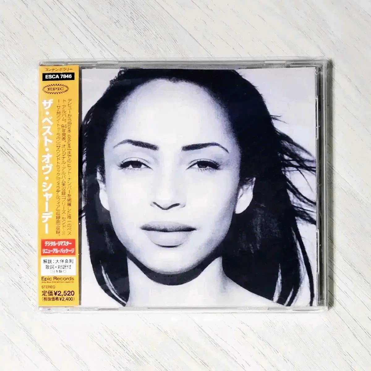 샤데이 베스트 일본반 The Best of Sade 띠포함 CD