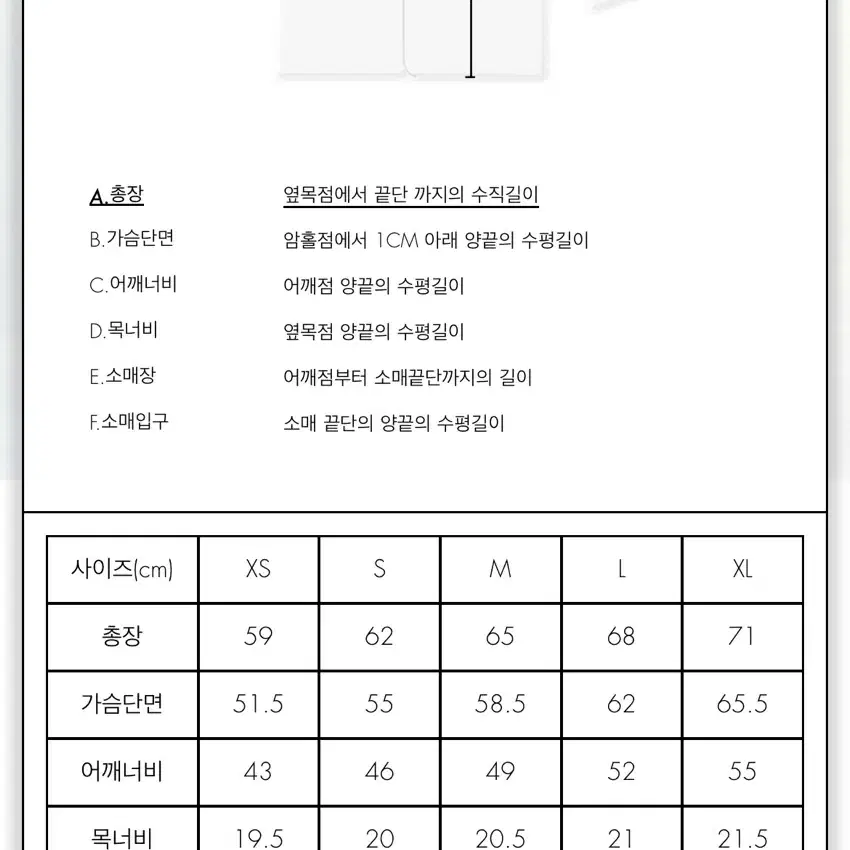 (새상품) 아더에러 시그니피컨트 바시티 블랙 /M