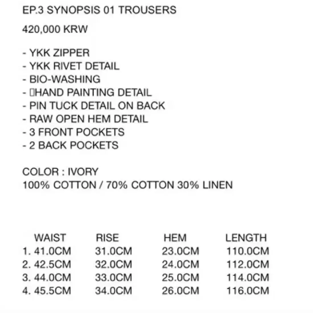 엑슬림 Xlim Ep3  synopsis 01 trousers  1사이즈